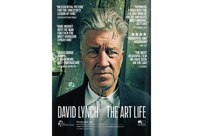 デヴィッド・リンチ監督に迫るドキュメンタリー映画が公開へ 画像