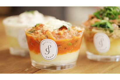 ポテトがとろける ちまたで話題の“新感覚”グルメ「ポテトクリーム」おすすめ3選 画像