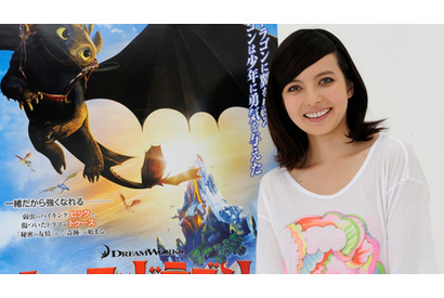 ベッキー『ヒックとドラゴン』イメージソングに決定！　動画インタビューも到着 画像