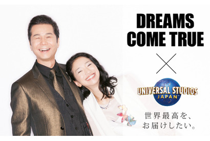 【USJ】“ユニバ×ドリカム”超豪華コラボ今夏再発動！「めちゃくちゃ楽しみ」 画像