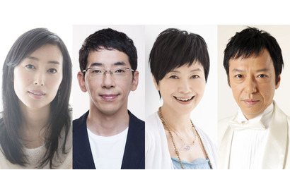 木村多江＆板尾創路ら「犯罪症候群」Season2のキーパーソンに 画像