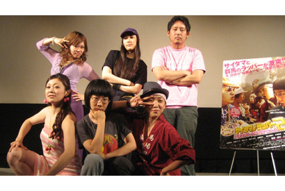 父への思いをラップで披露　安藤サクラ、父・奥田瑛二を「割としょうもないオヤジ」 画像