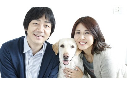 犬好き感涙必至！　『いぬのえいが』続編で大森南朋＆松嶋菜々子が夫婦に 画像
