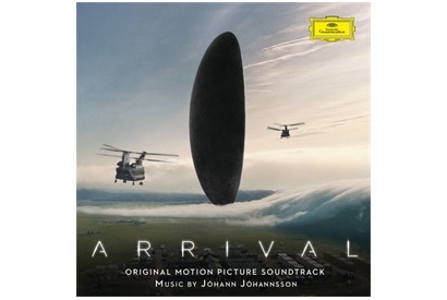 “異星言語”を表現する音楽にも注目！映画『メッセージ』 画像