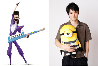 松山ケンイチ、『怪盗グルー』でハリウッド映画吹替初挑戦！史上最強の敵役に 画像