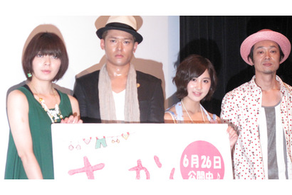 高岡蒼甫　舞台挨拶中に倒れる　カメラのフラッシュが原因？ 画像