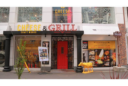とろ～りチーズに心もキュン 「CHEESE CRAFT WORK＆GRILL」で味わう絶品料理 画像