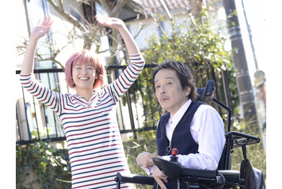 リリー・フランキー、清野菜名と恋に落ちる！「全ての人々が持つ障害と愛の物語」 画像