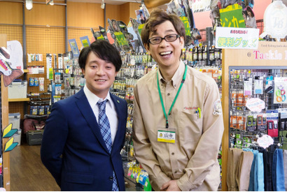 濱田岳×山寺宏一“Wハマちゃん”が共演！ 「釣りバカ日誌 Season2」 画像