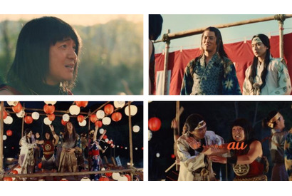 濱田岳“金太郎”、「三太郎音頭」初ステージにガッチガチ！ au新CM到着 画像