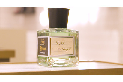 ひとつだけのギフト選び 世界初のボディケアブランド「サボン・グルメ」 画像