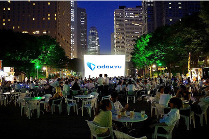 “新宿中央公園”で夜景を背景に野外シアターイベント！ 『フラガール』や『ミニオンズ』 画像