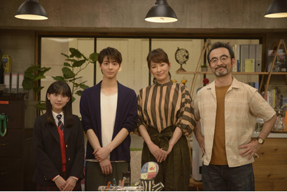 高杉真宙＆芦田愛菜、小中学生向けメディア・リテラシー新番組に出演！ 画像