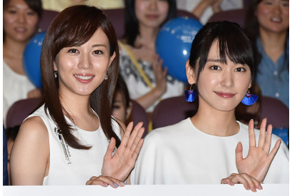 新垣結衣、同郷・比嘉愛未から高所恐怖症を暴露される「コード・ブルー」 画像