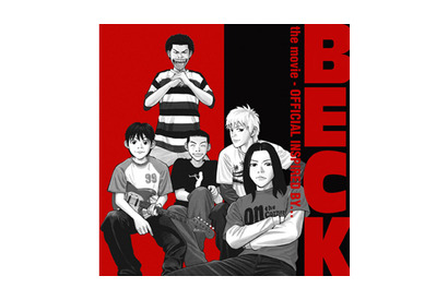 奇跡の出会い！　オアシス、レッチリにディランも…『BECK』アルバム発売決定！ 画像