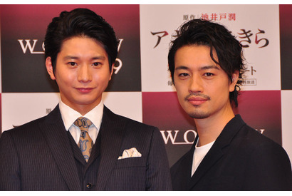 向井理と斎藤工は“運命”で結ばれている深～い仲？ 画像