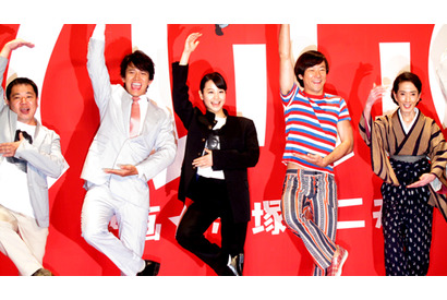 浅野忠信　赤塚不二夫さん役に「羞恥心はなくなった」　堀北真希は学ランで登場 画像