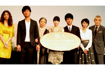 妻夫木聡は自称“仕事人”　「仕事ください」 画像