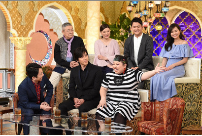 「嵐」大野智が竹下通りに潜入！「櫻井・有吉THE夜会」2時間SP 画像