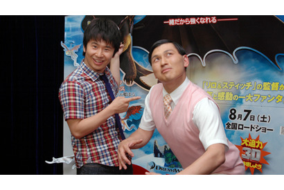 デートしたい芸人No.1、オードリーの爆笑映像到着！2人が明かす理想のデートは？ 画像