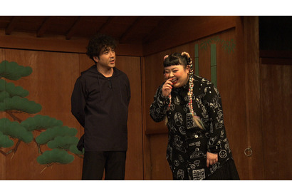 渡辺直美×ムロツヨシ、“笑い”への思いとは…「SWITCHインタビュー」 画像