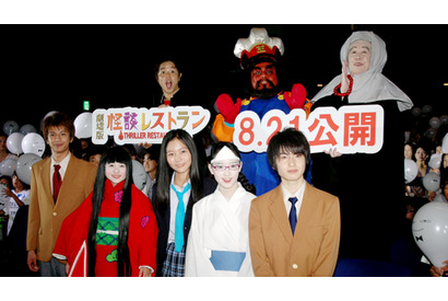響・長友、ネタに窮するも、ズボンが突然ずり落ちて救われる 画像
