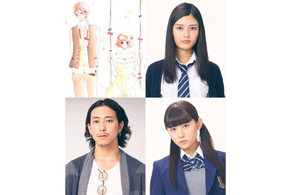 佐野岳、“鬼瀬くん”平野紫耀の天敵に!? 水谷果穂＆浅川梨奈ら『honey』追加キャスト発表 画像