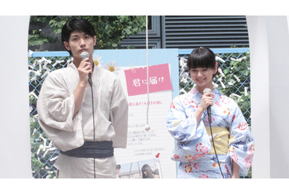 春馬＆未華子　今年初の浴衣姿で“パワスポデート” 画像