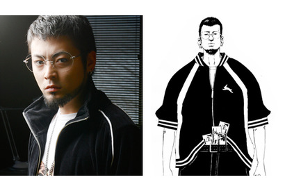 山田孝之、4年ぶり連ドラ主演で闇金社長役！　漫画「闇金ウシジマくん」ドラマ化 画像