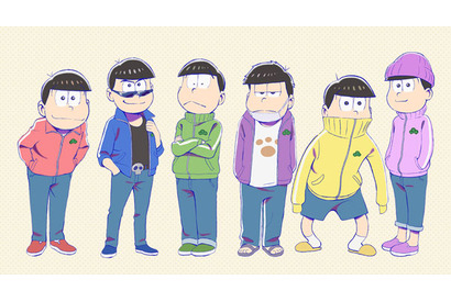 アニメ「おそ松さん」第2期、イベント開催！6つ子の新衣装お披露目 画像