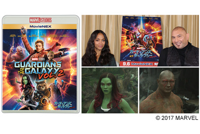 『ガーディアンズ・オブ・ギャラクシー：リミックス』MovieNEX発売決定！ 画像