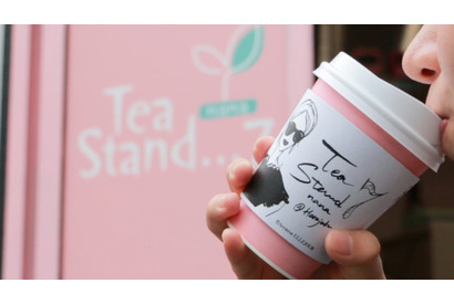 究極のインスタ映え！ フォトジェニックすぎるテイクアウト紅茶専門店 画像