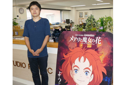 【インタビュー】失われつつある手描き美術の未来は？『メアリと魔女の花』の挑戦 画像