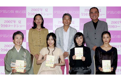 『夕凪の街 桜の国』田中麗奈、麻生久美子、中越典子、藤村志保、堺正章クランクアップ記者会見 画像