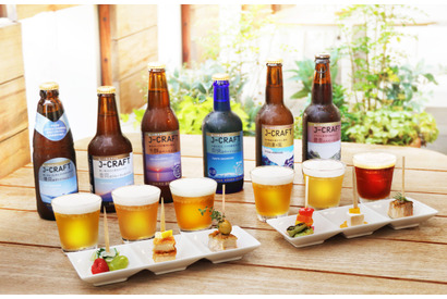 達人のビール「J-CRAFT（ジェイクラフト）」がお得に味わえるフェア「J-CRAFT WEEK」開催！ 画像
