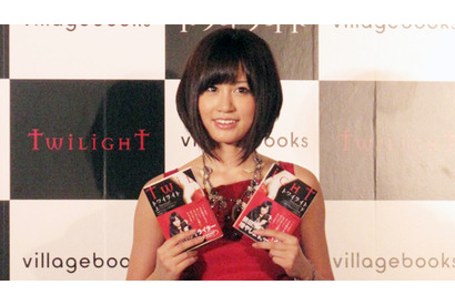 AKB前田　吸血鬼になっていいほどの恋「していません」 画像