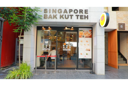 日本初上陸！ シンガポール発の絶品B級グルメ「バクテー」とは？ 画像