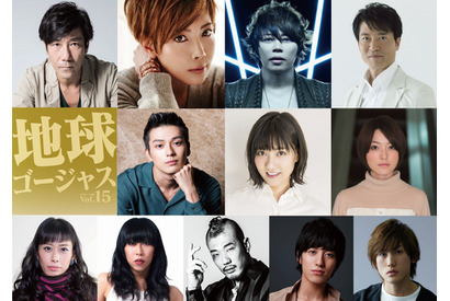 柚希礼音＆西川貴教、「地球ゴージャス」最新作にW主演！ 新田真剣佑や宮澤佐江も 画像