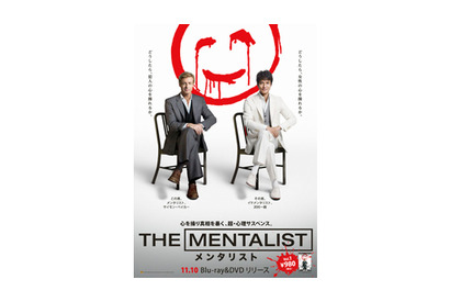 女心を操る！　沢村一樹“イケメンタリスト”就任で、米セクシー俳優とタメを張る？ 画像