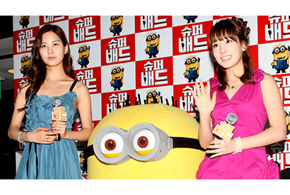 少女時代が『怪盗グルー』で声優を担当！　レッドカーペット登場にソウル大興奮 画像