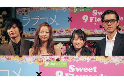 渡部篤郎　北乃きいのひと言に傷ついた？　「一生懸命って…」 画像