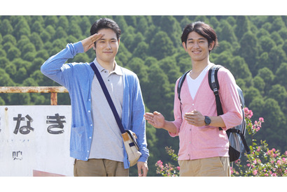 松山ケンイチ＆瑛太が初共演コメディで“鉄ちゃん”コンビ結成！　「運命的な感じ」 画像