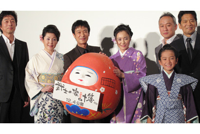 堺雅人　仲間由紀恵の加賀友禅振袖姿にウットリ 画像