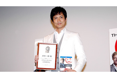 “イケメンタリスト”沢村一樹にとって加齢臭は“ダンディ・フレーバー”！ 画像