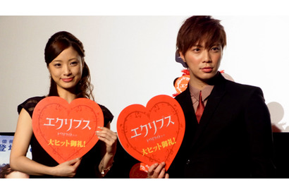 成宮寛貴　クリスマスの願い事は「坊主になりたい」 画像