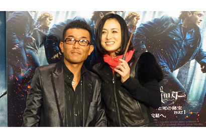 『ハリー・ポッター』ジャパン・プレミアにセレブ続々　国生さゆりは破局を笑顔で否定 画像