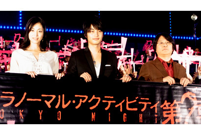中村蒼主演ホラー映画『パラノーマル』日本でシリーズ化も!? 画像