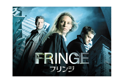 2010年人間の想像を超えたニュースはあの“予言タコ”　「フリンジ」大賞決定 画像