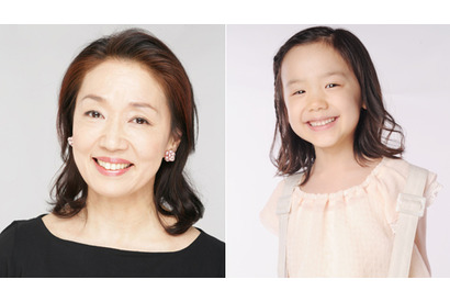 『阪急電車』で天才子役・芦田愛菜が宮本信子の孫に！　阪急沿線で撮影スタート 画像