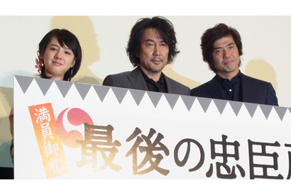 桜庭ななみが号泣初日挨拶　杉田監督に「このヤローって思った」 画像